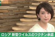 【画像】初期の橋本奈々未の生き写しがNHKで発見される