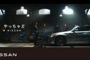 日産、ジャニーズ事務所と新規広告契約しない声明もキムタクCMは継続で物議