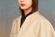 【悲報】　櫻坂46関有美子（24歳）が卒業！！