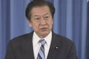 環境相に山口壯氏、起用の意向固める