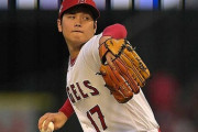 大谷、ガチのマジでメジャー初の偉業達成！