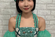 【闇深】NMB48和田承子が卒業発表ｗｗｗｗｗｗｗｗｗｗｗｗｗ