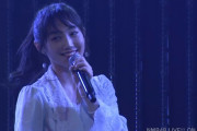 【NMB48】「シャワーの後だから」に南羽諒きたあああああ