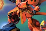 【ガンダムZZ】「Rジャジャ」ってもっと人気出てもよくね？
