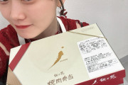 谷本安美ちゃんってめちゃくちゃ可愛い割にはそこまで人気〇いの何で？？