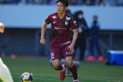 ヴィッセル神戸DF本山遥が古巣のファジアーノ岡山に期限付き移籍決定　「もう一度岡山で闘えるチャンスをいただいたことにとても感謝しています！」