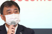 【悲報】ドコモ副社長「ドコモ口座に悪意で口座を開く人を排除できるか、という観点が抜けていた」