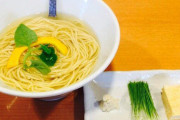 【ﾋｴｯ】ヘンテコラーメン大集合wwwwwwww（画像あり）