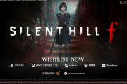 「SILENT HILL f」新トレーラー公開！対応ハードも発表！！