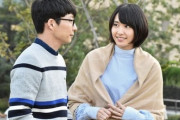 結婚は墓場とかいう奴ｗｗｗwｗ