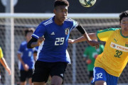 U-16日本代表メンバー発表！10人が身長180cm超