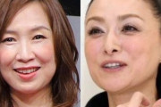 【悲報】森口博子＆国生さゆり、アイドル時代の苦手な先輩アイドルが一緒だった「本番中に嫌味や意地悪」「“黙ってろよ！”って」