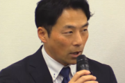 維新・増山県議「私は今でも立花さんがデマを言っていたとは認識していない」「県民が事実を知り正しい判断をしていただきたいから情報提供した」