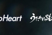 『大アクアプラス祭 -30th anniversary-』ティザーPV解禁！「To Heart」「うたわれるもの」の新作きたか…