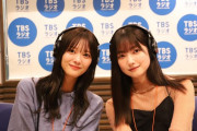 【櫻坂46】ゾノの格好一瞬ドキッとした