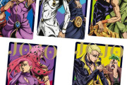 「ジョジョの奇妙な冒険 黄金の風」カード付きウエハース第2弾が登場！仲良しコンビの限定描き下ろしが尊すぎる