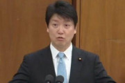 維新・足立康史「立憲民主党って言ってる内容も無茶苦茶ですが、とにかく偉そう！なんで、こんなに偉そうにできるんだ？」