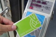 ICカード残高不足の児童にバス運転手が威圧的態度で謝罪要求　猛暑の中、2時間ほどかけ徒歩で帰宅=浜松市