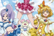 【画像】このプリキュアさん、頭身高すぎるｗｗｗｗｗｗｗｗｗ