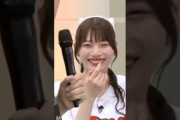 王様日村に苦言を呈するおかひな #岡本姫奈 #乃木坂工事中 #乃木坂46