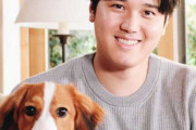 【悲報】大谷翔平(犬をナデナデしながらMVPとればウケるやろなあ)