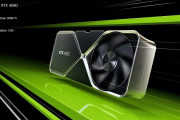 NVIDIAの新世代最強グラボ『GeForce RTX 40xx』シリーズがついに発表！最大2～4倍高速化した最高級モデル『RTX 4090』は10月12日より発売へ！