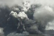 韓国紙「"日本の阿蘇山が噴火すれば、トンガ火山の100倍の大災害"」韓国の反応
