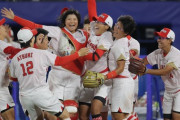 【東京オリンピック】エース上野由岐子擁するソフトボール日本代表、決勝戦で宿敵アメリカに得点を許さず13年ぶりに復活した今大会で2度目の頂点に立つ！