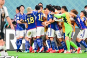 【W杯】韓国人「今日コスタリカ戦で日本は負けそうですね」日本が自惚れ「組1位より2位の方がましだ」と言い出してしまう‥その理由がこちらです　韓国の反応