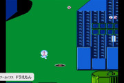 まさかのファミコン版『ドラえもん』復刻！新プロジェクト『コンソールアーカイブス』登場へ 【Nintendo Direct 2026.2.5】