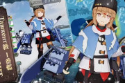 【艦これアーケード】2月27日(木)より期間限定輸送作戦「北方輸送作戦」作戦開始！嚮導駆逐艦「Ташкент」を実装開始！