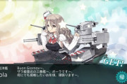 【艦これ】うわー！やっとでたー！！薄幸の美少女降臨ス