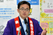 【ダブスタ】大村知事「あいちトリカエナハーレは明確にヘイト。法的措置を検討する」