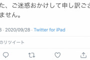 【朗報】ゆでたまご嶋田先生「ネタバレOKですよ。読んですぐ感想言いたいもんね」