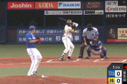 【阪神対DeNA22回戦】阪神、初回２アウト満塁からロハスが押し出しを選び１点先制！！！！！