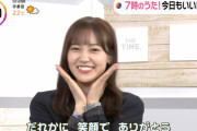 【櫻坂46】まつりもキャプテン仕様にシフトチェンジしてきてないか