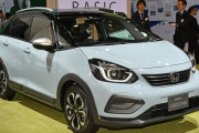 【朗報】ホンダの新型フィットちゃん、かわいくなってワイを誘惑する