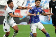 なんでサッカー日本代表は格下とばかり試合するん？