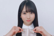 【日向坂46】上村ひなの、ブログで成長を見せる。