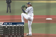 高橋光成１ヶ月ぶりの白星「投げきれなかったのは悔しい」