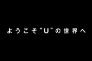 SIXTY60 - BEST OF ASIA 2021にキズナアイが選出！