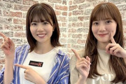 【日向坂46】あの番組が評価されたんだな