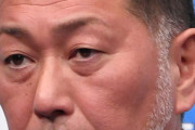 清原和博氏　薬物依存後遺症との闘いが〝ピーク〟「ギリギリで生きてる」とツイート