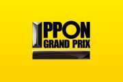 IPPONグランプリ、松っちゃんの代わりにあの人がチェアマン代理になり放送決定！！