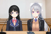 Vtuber 【月ノ美兎】Vtuber3年説ってのがあるらしいけど、この人の時代ももう終わったんかな…