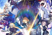 【FGO】ゲーム内での時間経過はどれくらい？2年くらい？