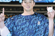 中日ドラゴンズさん、またプロ初勝利を献上する