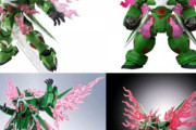 「ファントムガンダム」の立体物も結構増えたな