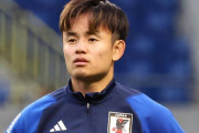【サッカー】日本のパリ五輪メンバー争いは超過酷！　オーバエージ3枠にMF久保建英、GK鈴木彩艶ら参戦　サバイバル激化