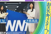 乃木坂ファンの大島璃音さんに川﨑桜がお天気キャスターのこと教わってきた！【5月18日(土)11:30～ウェザーニュースさん生配信に出演！】